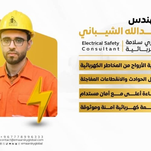 aece10de-bdbc-4ea0-9568-9898c1be2ade